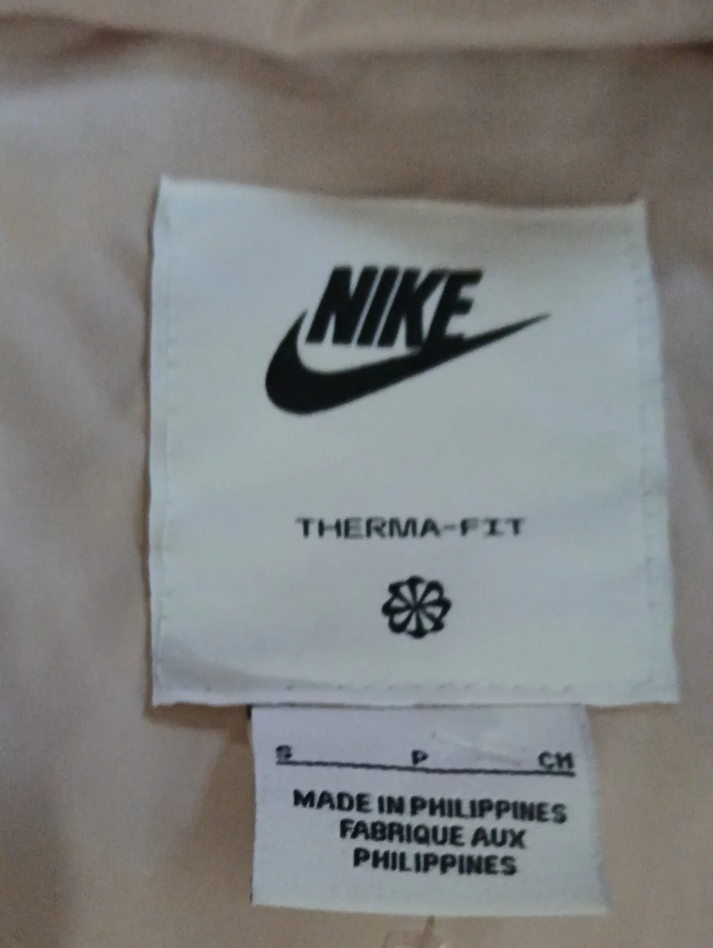 Nike brand new